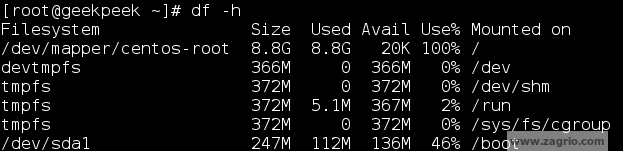 Increase-root-partition-size