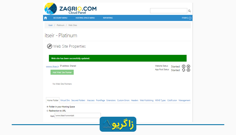 ایجاد وب‌ سایت در SolidCP