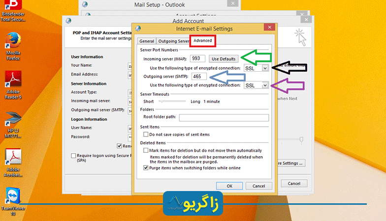 IMAP10 1