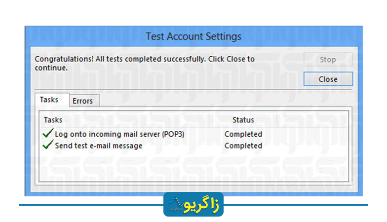 IMAP12 1