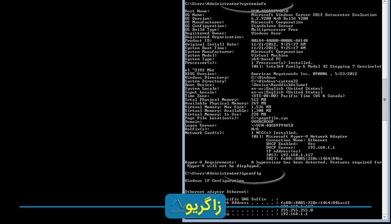 code 1