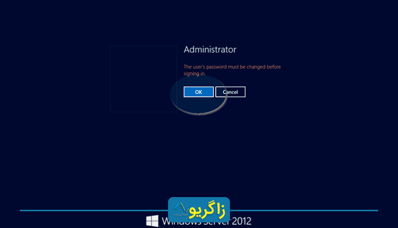 windows server 1 1