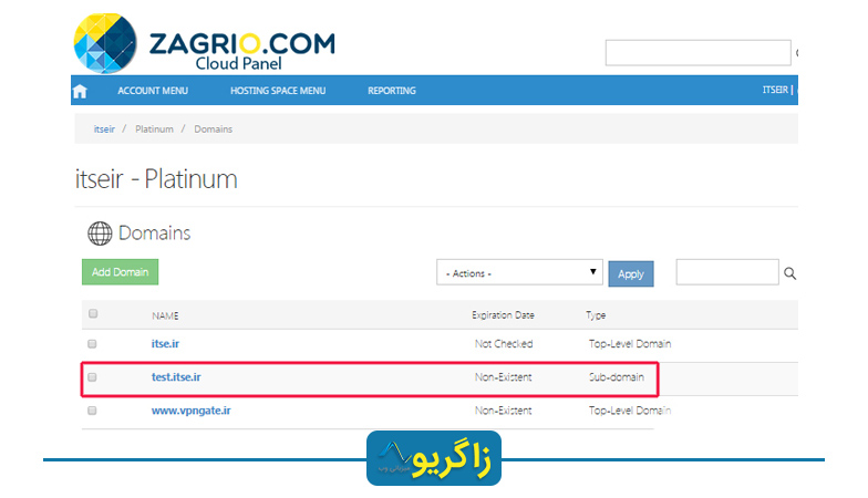 اضافه کردن قدم سوم Subdomain