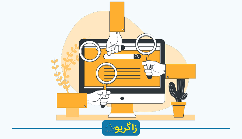 اندازه فونت کلمات کلیدی