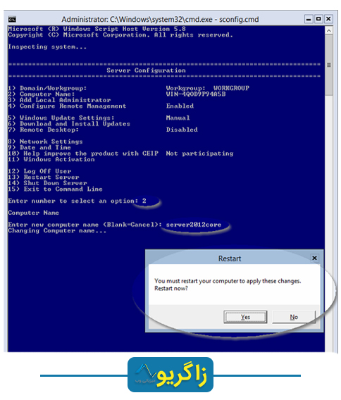 Manage-Windows-Server-2012-Core-02