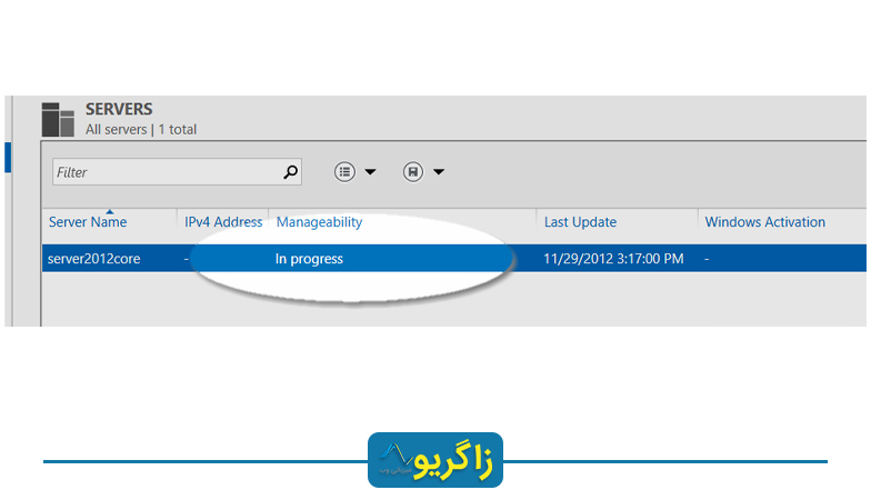 Manage-Windows-Server-2012-Core-12