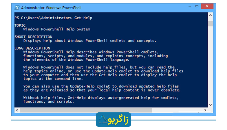 دستورات Powershell