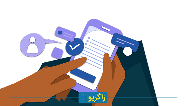 پروتکل IMAP۱ 1