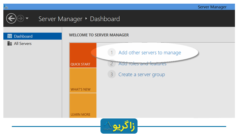 Manage-Windows-Server-2012-Core-08