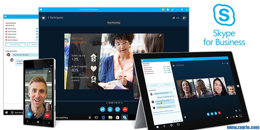 skype for business 