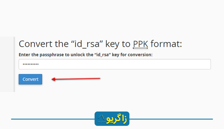 ssh key چیست