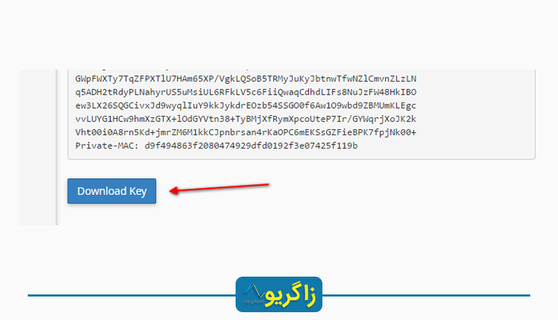 public key 8