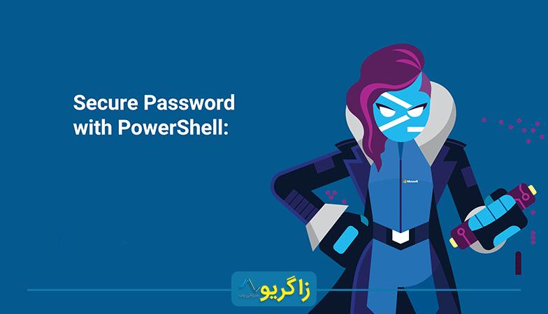 فایل PowerShell